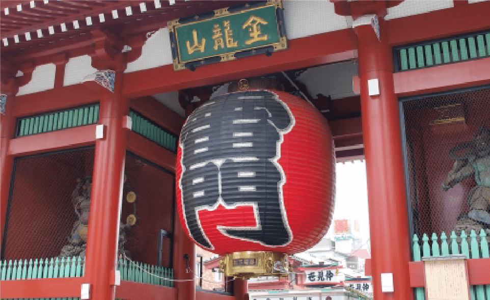 施設紹介